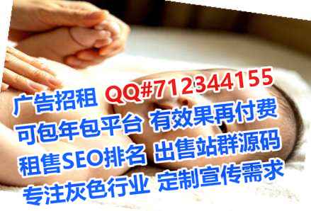大新代生机电安装事务所